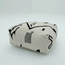 Load image into Gallery viewer, W&amp;B Square Floor Cushion (Lines &amp; Motifs)